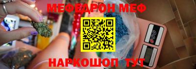 винт Гатчина