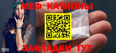 спиды Гай