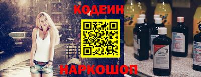 MDMA Гусев