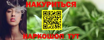 кокаин премиум Гагарин