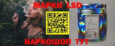 кокаин премиум Гагарин