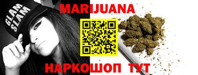 винт Гатчина