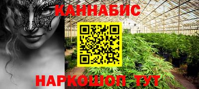 винт Гатчина