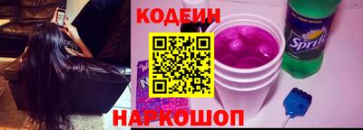 спиды Гай