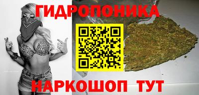 кокаин премиум Гагарин