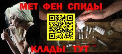 винт Гатчина