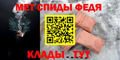 кокаин премиум Гагарин