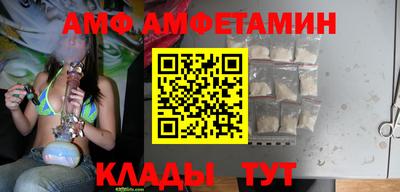кокаин премиум Гагарин