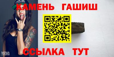 кокаин премиум Гагарин