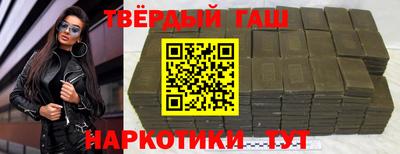 спиды Гай