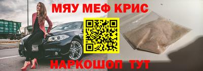 спиды Гай