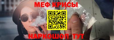 винт Гатчина