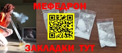 кокаин премиум Гагарин